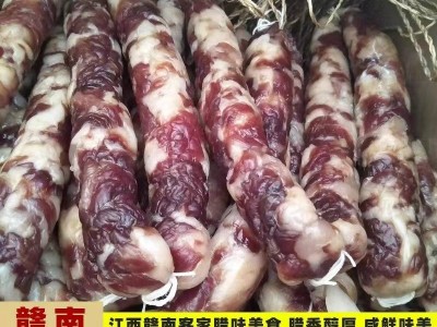 香峰商城：互聯(lián)網(wǎng)浪潮中，臘味堅(jiān)守慢時(shí)光，等你細(xì)品歲月香