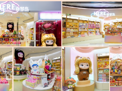 春晚刷屏、門店排隊、IP矩陣開花，奇夢島（HERE.US）Q2打了場硬仗