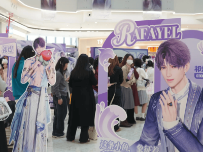 男性審美消費入場：商場如何借“他”之力解鎖情緒價值新體驗？