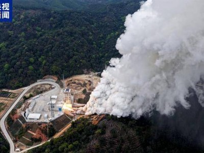 中科宇航110噸級力擎二號發動機完成長程試車 邁向可回收火箭新征程