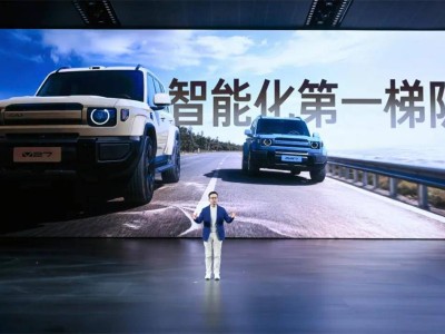 硬派也智能!iCAR V27攜地平線HSD上市,重塑家庭出行新體驗