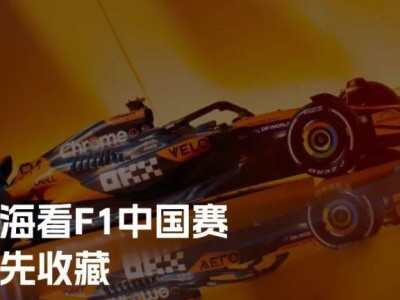 從肌肉車到賽道猛獸:野馬Dark Horse SC憑何躋身17萬美元豪華性能陣營