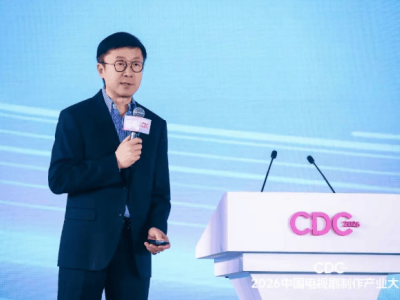 龔宇談AI賦能影視業(yè):成本降創(chuàng)作者增 平臺交易模式迎變革新局