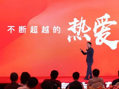 2026年榮威品牌20周年再出發，以AI為刃劍指高端市場新征程