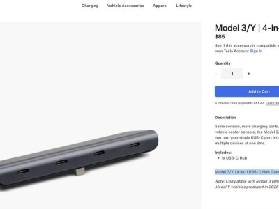 特斯拉海外推出適配煥新款Model 3及Y的4合1 USB-C集線器 近期或登中國商城