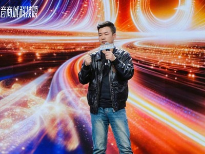 2026首屆抖音商城科技晚啟幕，科技新品、趨勢發布，引領消費新潮流