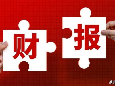 理想2026年推雙電池路線：打破供應商壟斷，握緊產(chǎn)品定義權(quán)與產(chǎn)能主動權(quán)