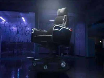 大眾汽車“跨界”新玩法:電動辦公椅亮相,配音響倒車影像速度還不慢