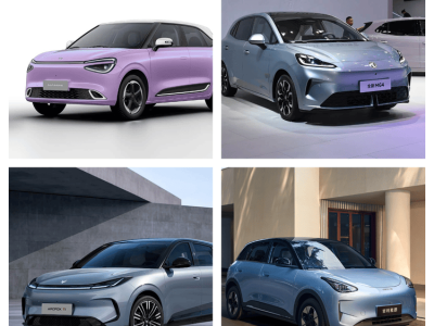 6到10萬預(yù)算選純電小車?納米01、MG4、極狐T1、星愿優(yōu)缺點(diǎn)大揭秘