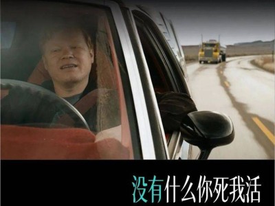 換電與閃充:新能源車補(bǔ)能雙路徑,并非你死我活之爭