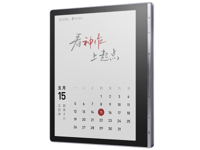 2026科大訊飛電子書怎么選?5款高性價比之選,覆蓋閱讀辦公學習多場景