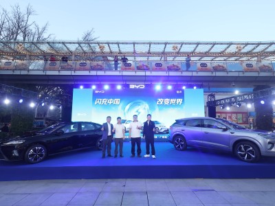 比亞迪海洋網(wǎng)雙車齊發(fā)廣東！閃充技術(shù)加持，開(kāi)啟新能源出行新體驗(yàn)