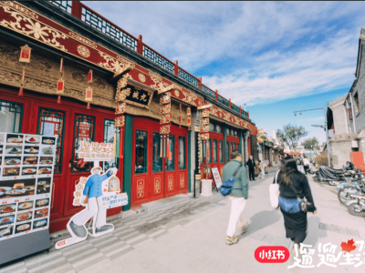 以生活為錨點：小紅書如何為金融營銷注入“信任”新動能