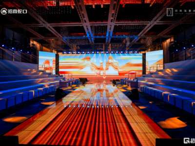 只定制，不復(fù)制丨 招商海晏府多元美學(xué)跨界盛典圓滿落幕