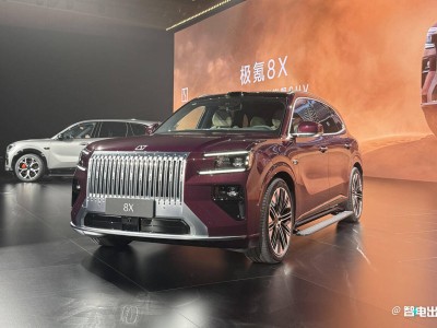 極氪8X自稱“新公路之王”！成功挑戰42°魔鬼雪坡 預售37.68萬元起