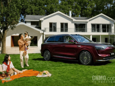 3月23日華為發布會將至！問界M8攜瑞紅湛藍新色及多項升級登場