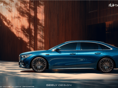 吉利銀河星耀7官圖亮相：近5米車長配智電四驅，零百加速5.4秒或9萬內起售