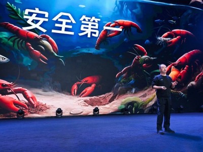 阿里成立ATH事業群，企業級AI工作平臺“悟空”邀測開啟重構辦公新生態