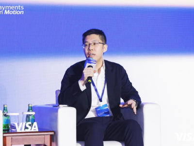 華贏集團朱皓康博士應邀出席Visa中國商務支付峰會并發表講話