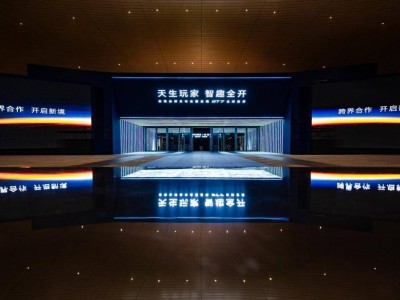 華為廣汽強強聯手，啟境品牌啟航，GT7首秀打造無需取舍的出行新體驗