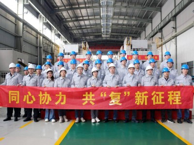 眾泰汽車深康車身復工啟新程 完善配套體系但全面復產仍存挑戰