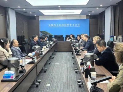 省外辦與大眾汽車集團共謀合作：深化友城紐帶 共促新能源汽車產業發展