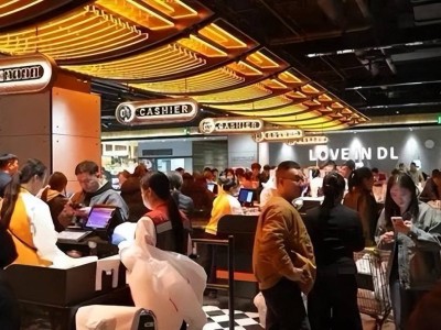 胖東來“天價”開放日：2萬入場費加十年退費承諾，是自信還是噱頭？