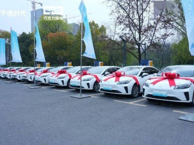 寧德時代巧克力換電杭州啟新程：30站開業 1500輛換電車交付助生態布局