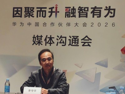 華為CANN全量開源：從“可用”到“定義”，國產算力開啟系統級創新新篇章