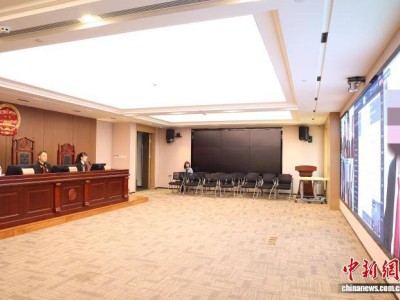 云端司法探新路：成都互聯(lián)網(wǎng)法庭五年深耕 繪就數(shù)字正義新圖景