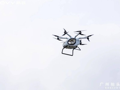 廣汽高域GOVY AirCab廣州首飛成功,預(yù)計(jì)2026年底量產(chǎn)交付意向訂單超2000架