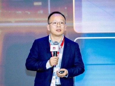 華為深圳數據存儲峰會:存智融合賦能AI,攜手伙伴共拓千行百業新藍海