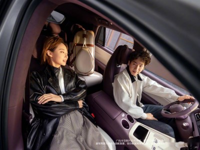 鴻蒙智行問界M6內(nèi)飾細(xì)節(jié)曝光，3月23日起首批展車陸續(xù)登陸全國(guó)200+門店