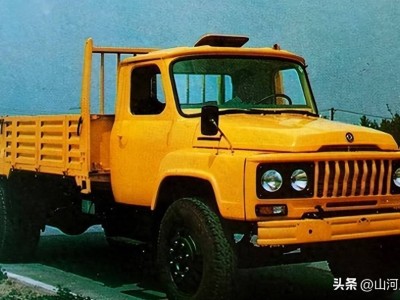 從“老大哥”到被超越：一汽卡車為何難敵二汽東風的崛起之路？