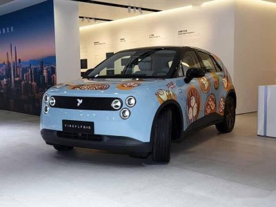 限量166臺的個性小車來襲！9.78萬起售+420km續(xù)航，通勤代步新選擇