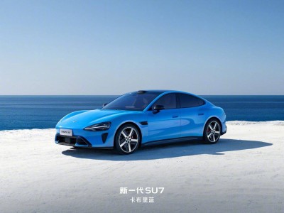 新一代小米SU7逆勢漲價21.99萬起,配置大升級,上市即熱銷或成定局?