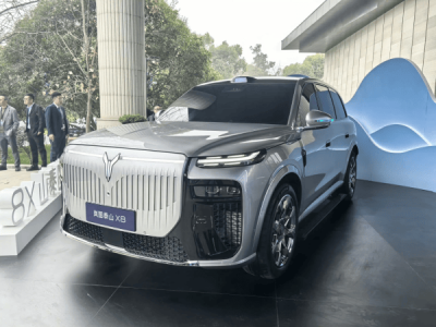 嵐圖泰山X8來襲！首配華為L3級智駕硬件，5200mm大五座上半年將登場