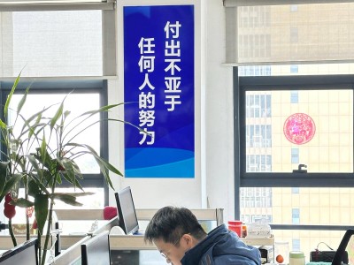 浙江機匯網絡科技：15大核心產品矩陣，賦能企業全場景數字化運營升級