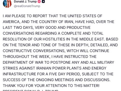 特朗普：美伊對話取得良好進展 推遲五天對伊軍事打擊