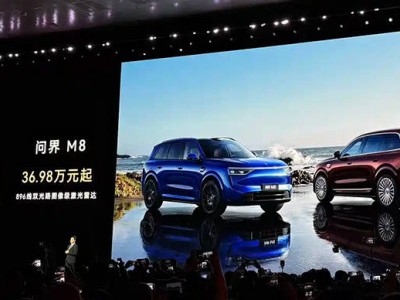 新款問(wèn)界M7攜夜紫配色登場(chǎng)，M8底盤(pán)升級(jí)，雙車(chē)搭載華為新雷達(dá)上市