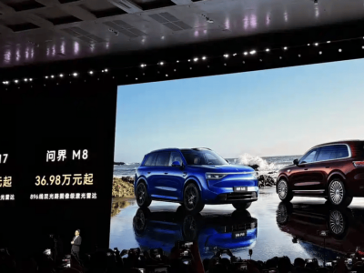 新款問(wèn)界M7與M8同臺(tái)競(jìng)技，智駕平權(quán)下，性價(jià)比與個(gè)性如何抉擇？