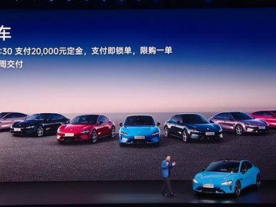 小米SU7換代：一場(chǎng)低損耗、高效率的切換，是行業(yè)新樣本嗎？