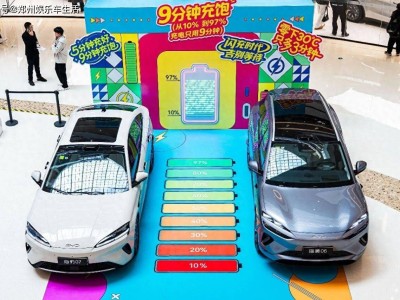 比亞迪海洋網雙星閃耀中原！2026款海獅06EV與海豹07EV河南上市 開啟純電新體驗