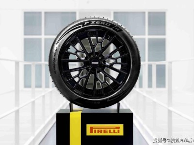 倍耐力P Zero R與Trofeo RS：跑車原配技術賦能，售后市場超高性能輪胎新選擇