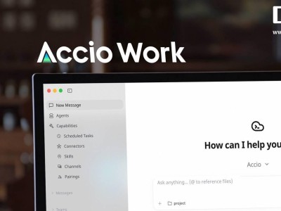 阿里國際海外首推Accio Work：AI智能體助力30分鐘“手搓”網店上線