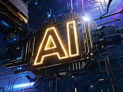 易點(diǎn)天下攜手亞馬遜云科技：AI賦能出海營銷，解鎖智能體落地新路徑