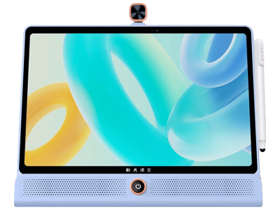 科大訊飛學習機怎么選？兩款高性價比機型助力孩子高效學習！