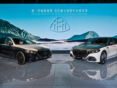 至臻新境禮遇巔峰 新一代梅賽德斯 - 邁巴赫S級轎車全球耀世登場