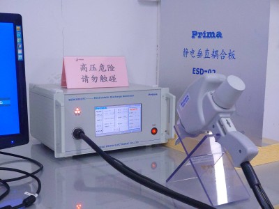 EMC整改實驗室怎么選？看收費、看經驗、看服務，比創達實力出圈