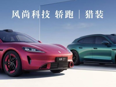 鴻蒙智行10款新車齊發,以“車海戰術”劍指百萬銷量目標底氣何在?